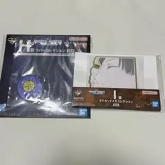 HUNTER × HUNTER 一番くじ ゾルディック家 ミルキ