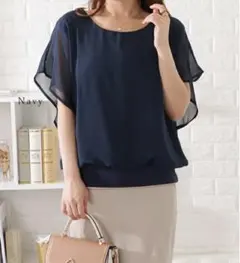 Item thumbnail for item f0e05f2b-1e6b-4343-bdb0-342e94b7a9c4