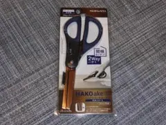 Item thumbnail for item b36f4b67-d16f-4700-b9d9-f18f986ee4f2