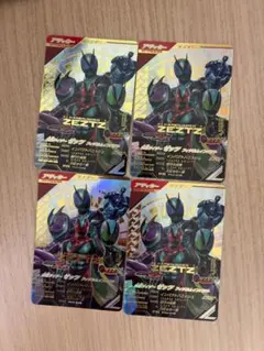 早い者勝ち！処分のため最終お値下げ！