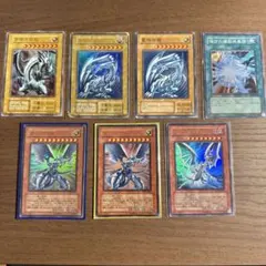 青眼の白龍 ウルトラレアなど7枚セット