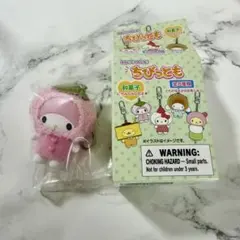 【新品未開封】サンリオ　シークレットちびっともシリーズ　（和菓子）マイメロディ