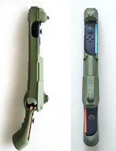 Nintendo Switch 2 Motion Shooting Gun