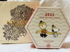 【最終値引き】新品！ロクシタン×スヌーピー ハンドクリーム3本セット