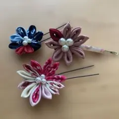 つまみ細工※浴衣花形ヘアピン3個セット