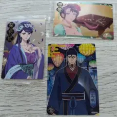 薬屋のひとりごとウエハースカード　梨花妃　梅梅　クリアカードコレクション　高順