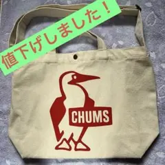 CHUMS キャンバストートバッグ
