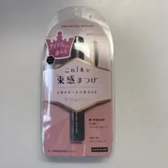 KINGDOM TABAKAN CURL MASCARA CLEAR BLACKのサムネイル