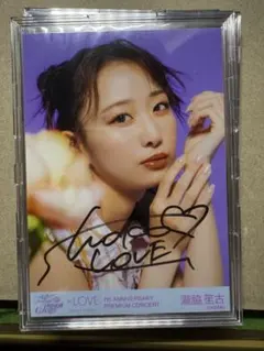 正規品】河北彩伽 (河北彩花) 直筆サイン入りチェキ バスローブ 貴重