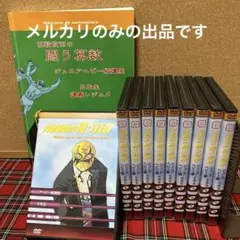 うさぴょん様 リクエスト 2点 まとめ商品