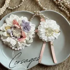 ペアコサージュ 卒業　卒園　入学式　お揃い　親子コサージュ　H28 フォーマル