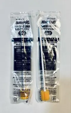 Item thumbnail for item 8d0aa47c-44ed-4064-bb96-f0aaf5e381fe