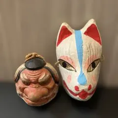 天狗 土鈴 と張子狐面 郷土玩具 縁起物
