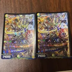 戦国接続ギャラクテストシデンシーザー　２枚