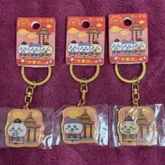 ちいかわ ご当地ダイカットキーホルダー 神戸 中華街