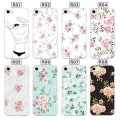 iPhone 5 5s ソフトカバー　第一世代