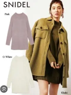 SNIDEL ワイドリブミニニットワンピース Khaki F