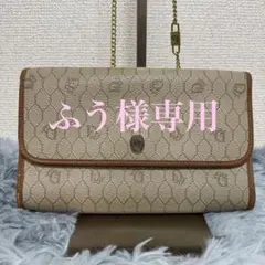 Dior ディオール オールド ハニカム柄 ベージュ チェーンショルダーバッグ