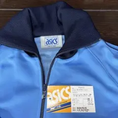 【激レア】新品デットストック　アシックスASICS ポーチアプロージャージ