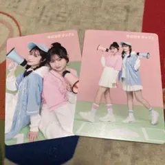 Item thumbnail for item c85a8e21-6405-4185-9513-14560c86e087