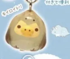 キイロイトリ　　めじるしアクセサリー　きょうりゅう着ぐるみフィギュア