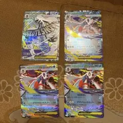 メガユキメノコex MA、RRセット