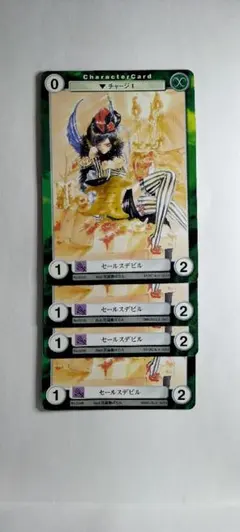 2026年最新】遊戯王 スターターパックの人気アイテム - メルカリ