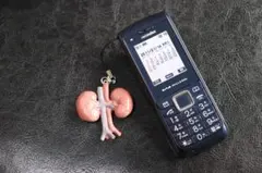 あい様 リクエスト 2点 まとめ商品