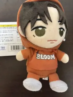 君の花になる BLOOM ぬいぐるみマスコット 森愁斗のサムネイル