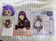 葬送のフリーレン・D賞・E賞・F賞・G賞 フェルン まとめ売り