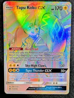 ポケモンカード Tapu Koko GX SR 153/145 英語版 美品