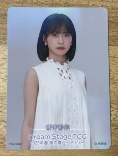 2025年最新】ライブイン武道館の人気アイテム - メルカリ