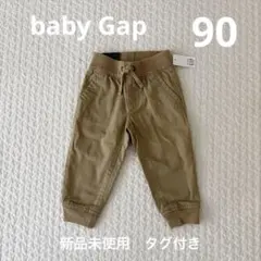 baby GAP 新品未使用　タグ付き　パンツ　90サイズ