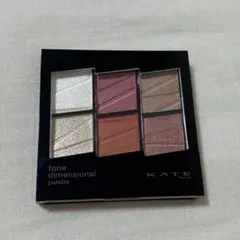 KATE トーンディメンショナルパレット EX-1 [レッドブラウン系]