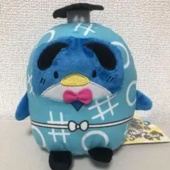 長谷川慎 着ぐるみキーホルダー ポムポムプリン - メルカリ