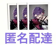 StandardGoodsVol.4チェキ風カード Aグループ 渡会雲雀