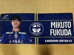 2026年最新】鹿児島ユナイテッドfc 福田の人気アイテム - メルカリ