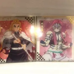 鬼滅の刃 アニプレックス オンラインくじ E賞 F賞