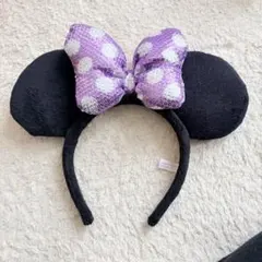 ディズニーリゾート ミニー リボン カチューシャ スパンコール 紫
