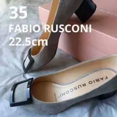 FABIO RUSCONI 35 グレー スエード　バックル パンプス