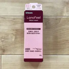 카네손 라노피엘 모이스트 크림 10g