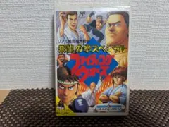 Item thumbnail for item 7a5bca3d-39fa-4d75-bbab-1aca8f6da8c3