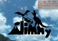 ひろやん様 リクエスト 2点 まとめ商品