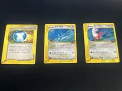 2025年最新】こころのしずくの人気アイテム - メルカリ