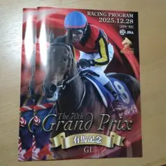 Item thumbnail for item c7869b17-7437-48d6-a833-3590fec77d99