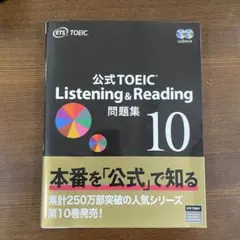 Item thumbnail for item d795fd63-a886-4bd2-983e-5b08c65041a2