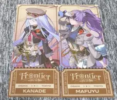 ホ*テ様 プロセカ　セカライ　5th　チケット風カード