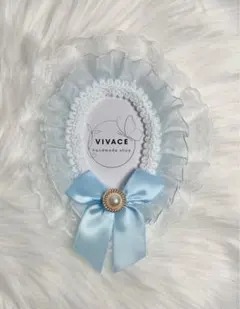 【B8】硬質ケース　トレカケース　フリル　レースデコ　水色