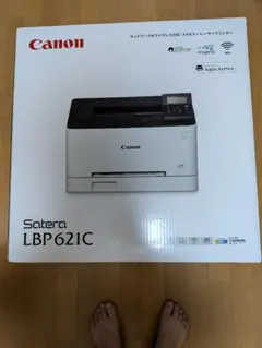 【美品】キャノン Canon Satera LBP621C レーザープリンター