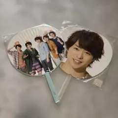 嵐 うちわ 2種セット Beautiful World 嵐フェス